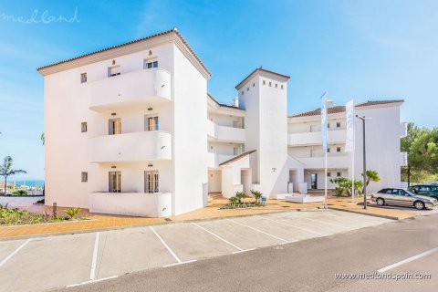 Apartment for sale in Manilva, Malaga, Spain 3 bedrooms, 87 sq.m. No. 52986 - photo 3
