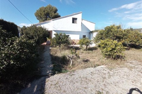 House for sale in Valencia, Spain 5 bedrooms, 320 sq.m. No. 53844 - photo 4