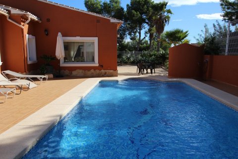 Villa for sale in Calpe, Alicante, Spain 3 bedrooms, 160 sq.m. No. 57073 - photo 1
