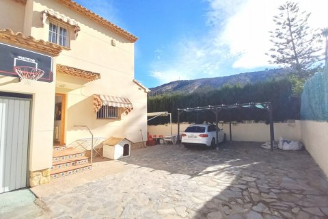 Villa for sale in Albir, Alicante, Spain 3 bedrooms, 220 sq.m. No. 56774 - photo 7