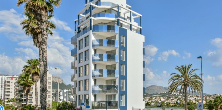 Apartment in Calpe, Alicante, Spain 4 bedrooms, 122 sq.m. No. 58393