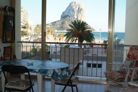 Apartment for sale in Calpe, Alicante, Spain 2 bedrooms, 93 sq.m. No. 58502 - photo 1