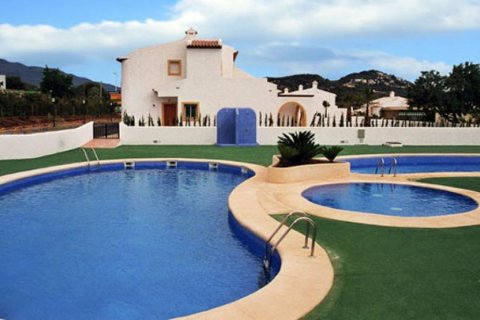 Townhouse for sale in Calpe, Alicante, Spain 3 bedrooms, 102 sq.m. No. 57971 - photo 8