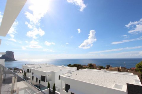 Townhouse for sale in Calpe, Alicante, Spain 4 bedrooms, 393 sq.m. No. 58173 - photo 1