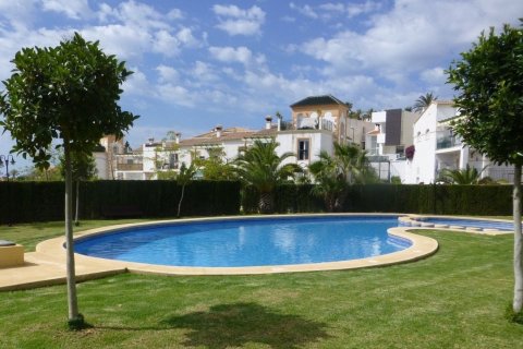 Townhouse for sale in La Nucia, Alicante, Spain 4 bedrooms, 180 sq.m. No. 58584 - photo 1