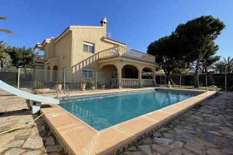 Villa for sale in Cabo Roig, Alicante, Spain 4 bedrooms, 245 sq.m. No. 59028 - photo 1