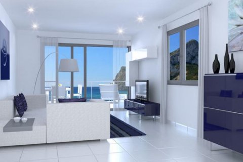 Apartment for sale in Calpe, Alicante, Spain 3 bedrooms, 316 sq.m. No. 57970 - photo 2