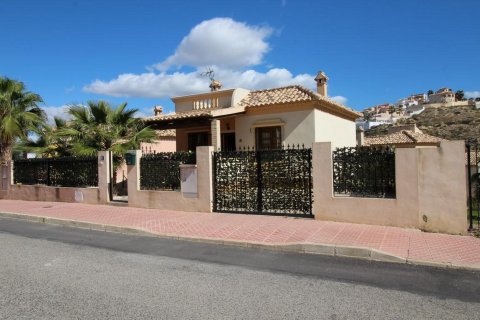 Villa for sale in Torrevieja, Alicante, Spain 3 bedrooms, 110 sq.m. No. 58705 - photo 10