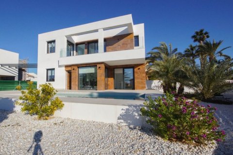 Villa for sale in Torrevieja, Alicante, Spain 3 bedrooms, 117 sq.m. No. 58256 - photo 2
