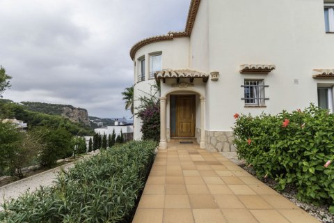 Villa for sale in Javea, Alicante, Spain 4 bedrooms, 298 sq.m. No. 58938 - photo 5