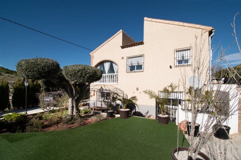 Villa for sale in Alhama de Murcia, Murcia, Spain 4 bedrooms, 210 sq.m. No. 58621 - photo 2