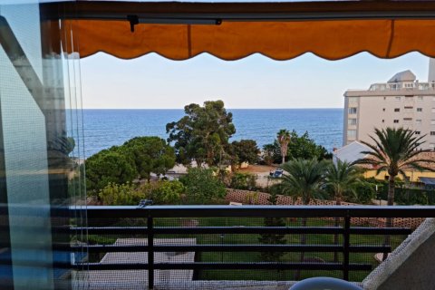 Apartment for sale in Calpe, Alicante, Spain 2 bedrooms, 92 sq.m. No. 58911 - photo 1