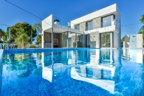 Villa for sale in Calpe, Alicante, Spain 4 bedrooms, 450 sq.m. No. 58400 - photo 1