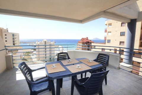 Townhouse for sale in Calpe, Alicante, Spain 3 bedrooms, 157 sq.m. No. 59445 - photo 4
