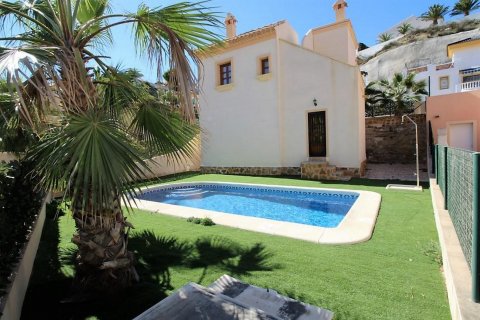 Villa for sale in Torrevieja, Alicante, Spain 3 bedrooms, 110 sq.m. No. 58705 - photo 1