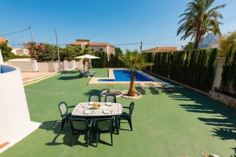 Villa for sale in Calpe, Alicante, Spain 3 bedrooms, 156 sq.m. No. 59137 - photo 6