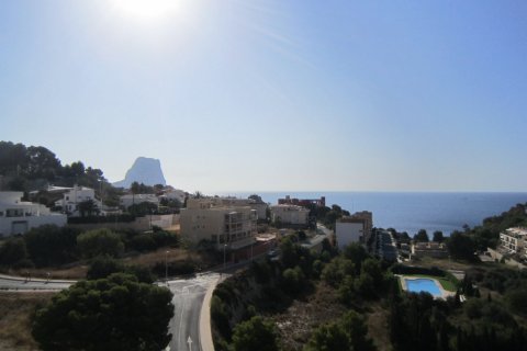 Apartment for sale in Calpe, Alicante, Spain 2 bedrooms, 78 sq.m. No. 58780 - photo 8