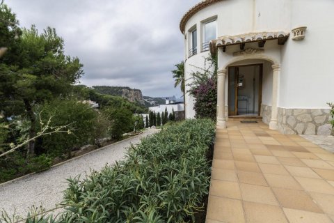 Villa for sale in Javea, Alicante, Spain 4 bedrooms, 298 sq.m. No. 58938 - photo 6