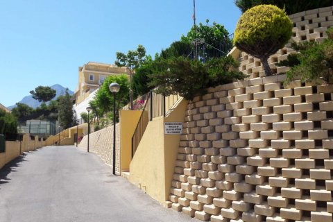 Townhouse for sale in La Nucia, Alicante, Spain 3 bedrooms, 140 sq.m. No. 58641 - photo 3