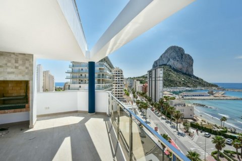 Apartment for sale in Calpe, Alicante, Spain 3 bedrooms, 106 sq.m. No. 60635 - photo 14