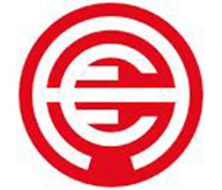 Erro y Eugui