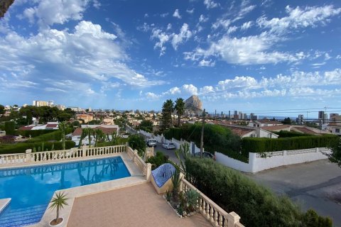 Villa for sale in Calpe, Alicante, Spain 4 bedrooms, 220 sq.m. No. 60778 - photo 1