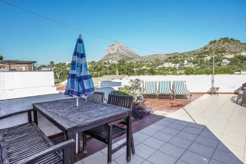 Villa for sale in Javea, Alicante, Spain 4 bedrooms, 548 sq.m. No. 62539 - photo 1